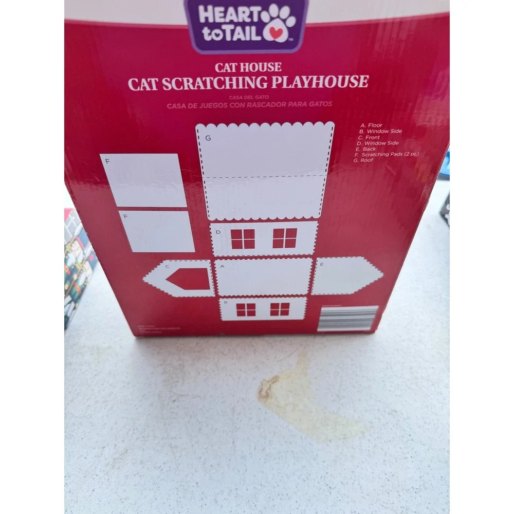 Heart to Tail Cat Scratching Playhouse Nutcracker House with Catnip Holiday Pet